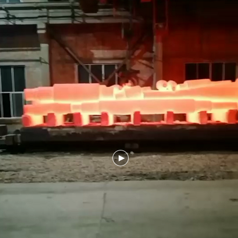 锻件正火视频